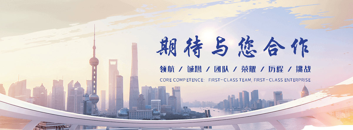 双城是专业从事户外防腐木景观工程
